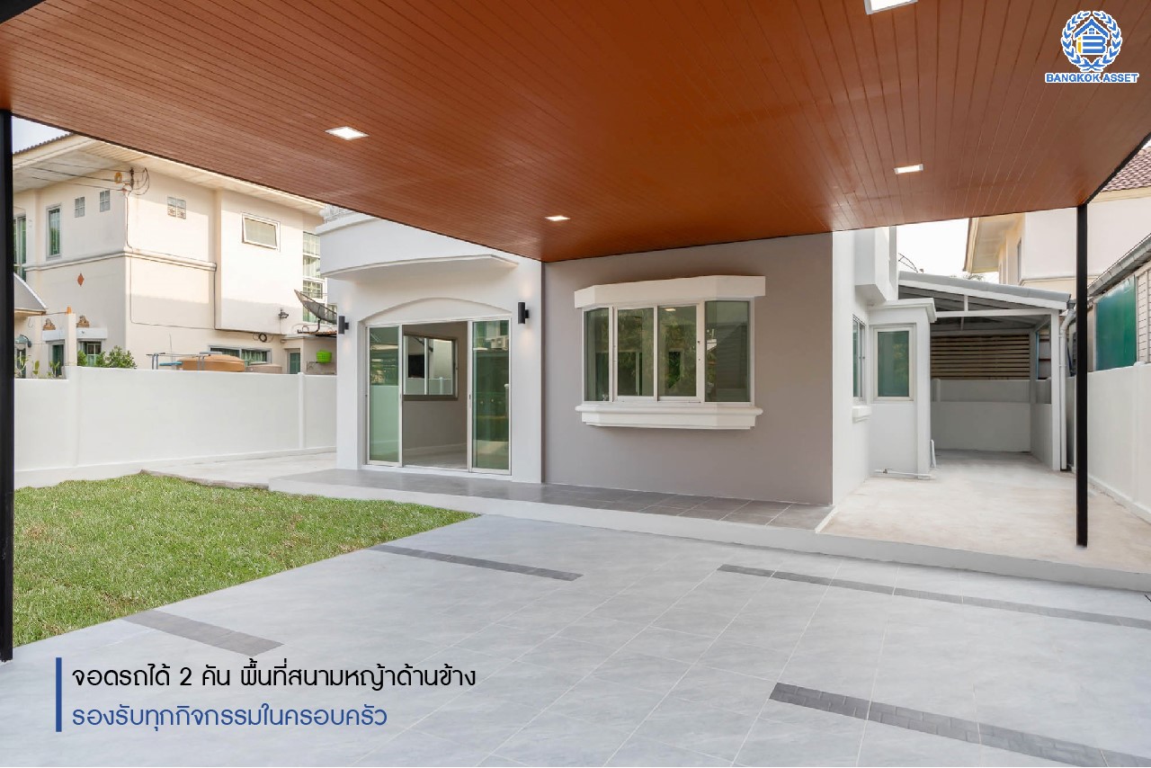 บ้านมือสองตกแต่งใหม่ ม.ศุภาลัยวิลล์ วงแหวน-รัตนาธิเบศร์ เนื้อที่ 51.1 ตร.ว. ฟังก์ชันจัดเต็ม 4 ห้องนอน 2 ห้องน้ำ 2 ที่จอดรถ Master Bedroom พร้อม Walk- in Closet ตอบโจทย์ทุกการเข้าอยู่ บนทำเลเดินทางสะดวก ใกล้ ถ.กาญจนาภิเษก เซ็นทรัลเวสต์เกต และรถไฟฟ้า "สถานีคลองบางไผ่